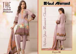 Gul Ahmed First Edition 7