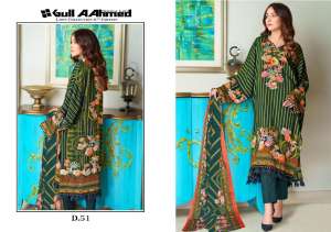Gul Ahmed GULL AHMED VOL 6 52