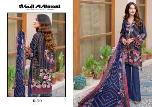 Gul Ahmed GULL AHMED VOL 6 58