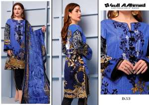 Gul Ahmed GULL AHMED VOL 6 60