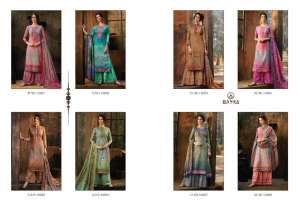 Hansa Print HIDAYA VOL 12 12002