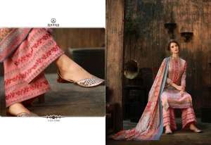 Hansa Print HIDAYA VOL 12 12005