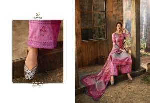 Hansa Print HIDAYA VOL 12 12006