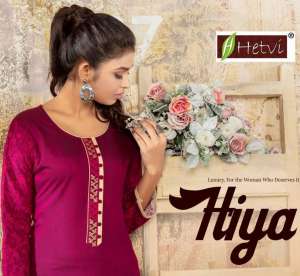 hetvi HIYA 100