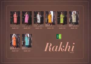 Hirwa RAKHI VOL 2 10