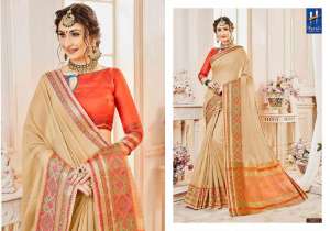 Hitansh BELLIZIA 3803