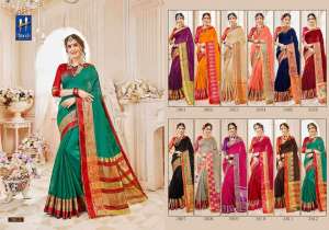 Hitansh BELLIZIA 3812