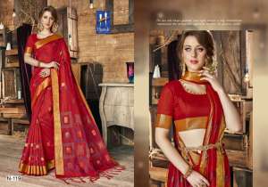 HITANSH FASHION ANAMIKA 119