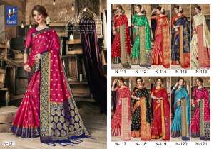 HITANSH FASHION ANAMIKA 121