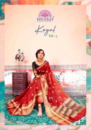 Ishika Sarees KOYAL VOL 3 1110