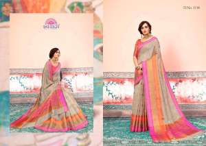 Ishika Sarees KOYAL VOL 3 1111