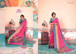 Ishika Sarees KOYAL VOL 3 1113