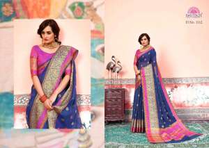 Ishika Sarees KOYAL VOL 3 1115