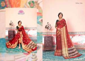Ishika Sarees KOYAL VOL 3 1116