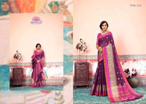 Ishika Sarees KOYAL VOL 3 1118