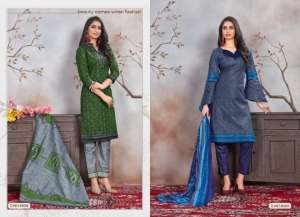 Jagruti Aarohi vol 8 8003
