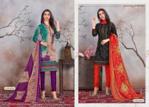 Jagruti Aarohi vol 8 8004