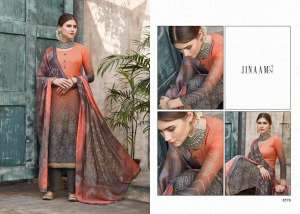 Jinaam ADORN 8570