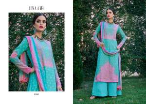Jinaam ATIYA 8846