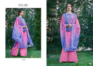 Jinaam ATIYA 8847