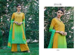 Jinaam ATIYA 8848