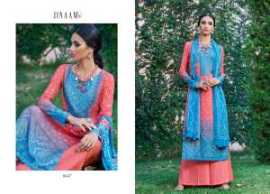 Jinaam ATIYA 8849