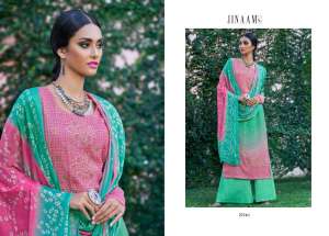 Jinaam ATIYA 8850