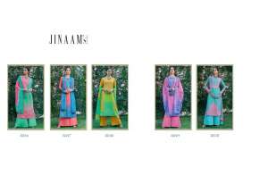 Jinaam ATIYA 8851