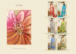 Jinaam Essense 8038