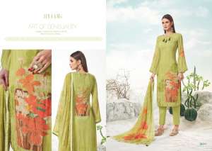 Jinaam Evana 8040