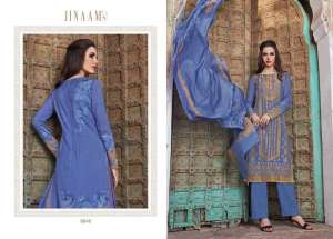 Jinaam Naaima 8944