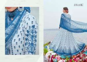 Jinaam Nafeesa 8442