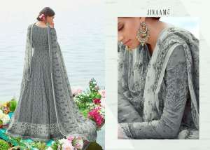 Jinaam Nafeesa 8443