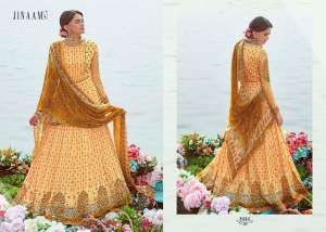Jinaam Nafeesa 8444