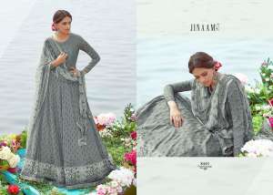 Jinaam Nafeesa 8445