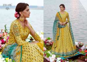 Jinaam Nafeesa 8446