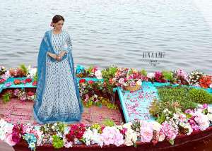Jinaam Nafeesa 8447