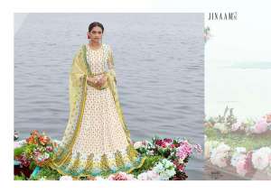 Jinaam Nafeesa 8449