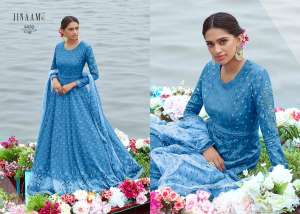 Jinaam Nafeesa 8450