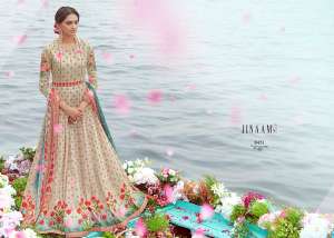 Jinaam Nafeesa 8451