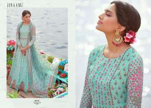 Jinaam Nafeesa 8452