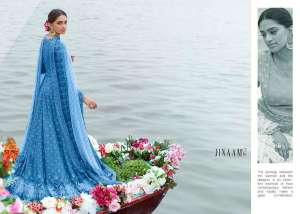 Jinaam Nafeesa 8455