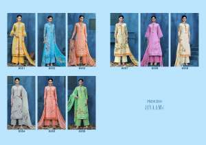 Jinaam Princess 8364