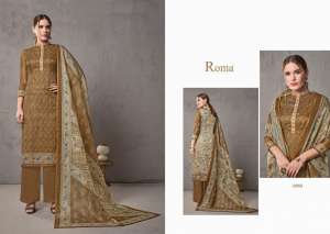 Jinaam roma maysun 6877