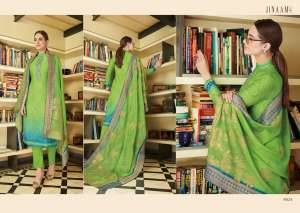 Jinaam Urmika 8020