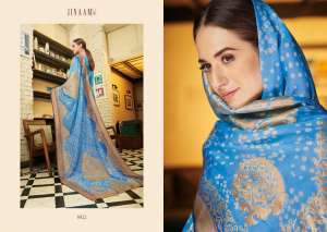 Jinaam Urmika 8021