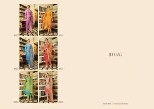 Jinaam Urmika 8023