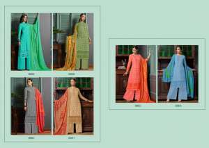 Jinaam ZAAYRA 8864