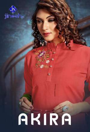jinesh nx AKIRA VOL 1 1000