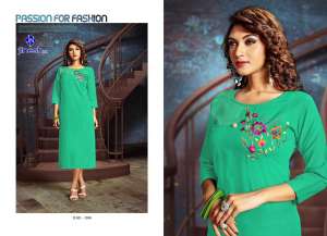 jinesh nx AKIRA VOL 1 1001